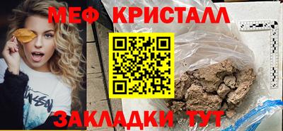 а пвп мука Коммунар