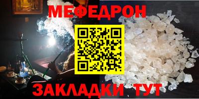 а пвп мука Коммунар