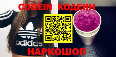 а пвп мука Коммунар