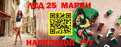 spice Комсомольск-на-Амуре