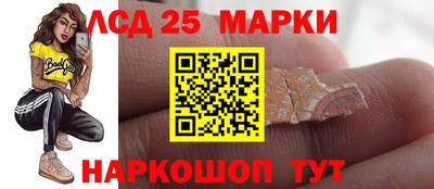 соль курить ск Краснознаменск