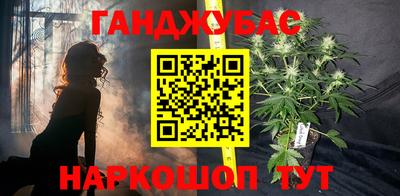 spice Комсомольск-на-Амуре