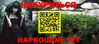 spice Комсомольск-на-Амуре