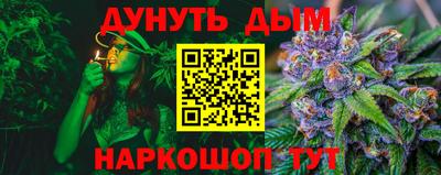 а пвп мука Коммунар