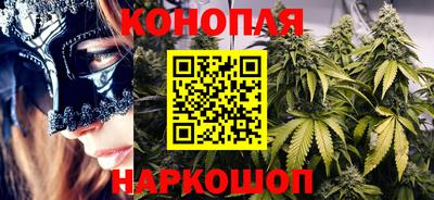 а пвп мука Коммунар