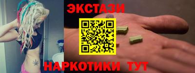 а пвп мука Коммунар