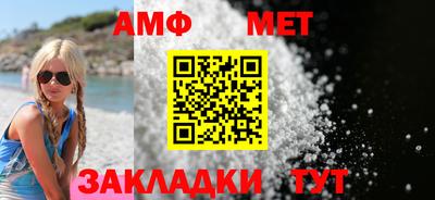 соль курить ск Краснознаменск