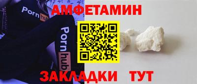 а пвп мука Коммунар