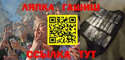 а пвп мука Коммунар