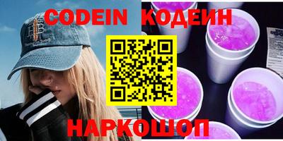 spice Комсомольск-на-Амуре