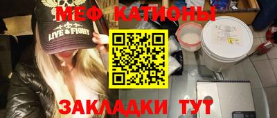 соль курить ск Краснознаменск
