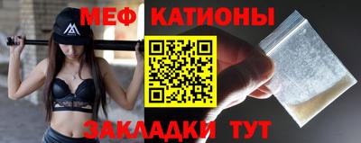 винт Краснодар