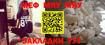 а пвп мука Коммунар